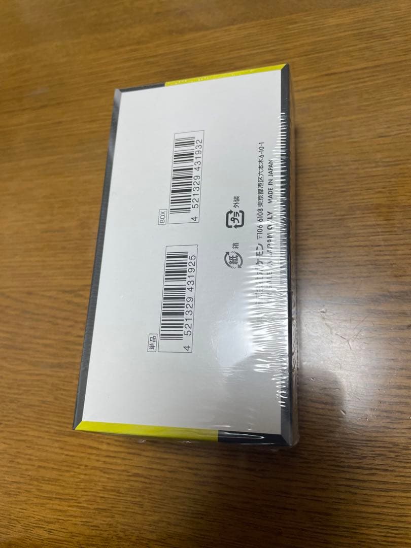 【シュリンク付き】ポケモンカードゲーム MEGA ドリームEX