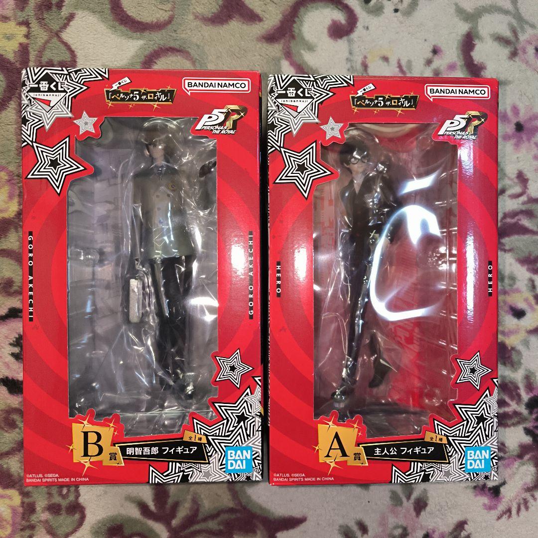 一番くじ ペルソナ５ ザ・ロイヤル　A賞 B賞　（おまけ付き）