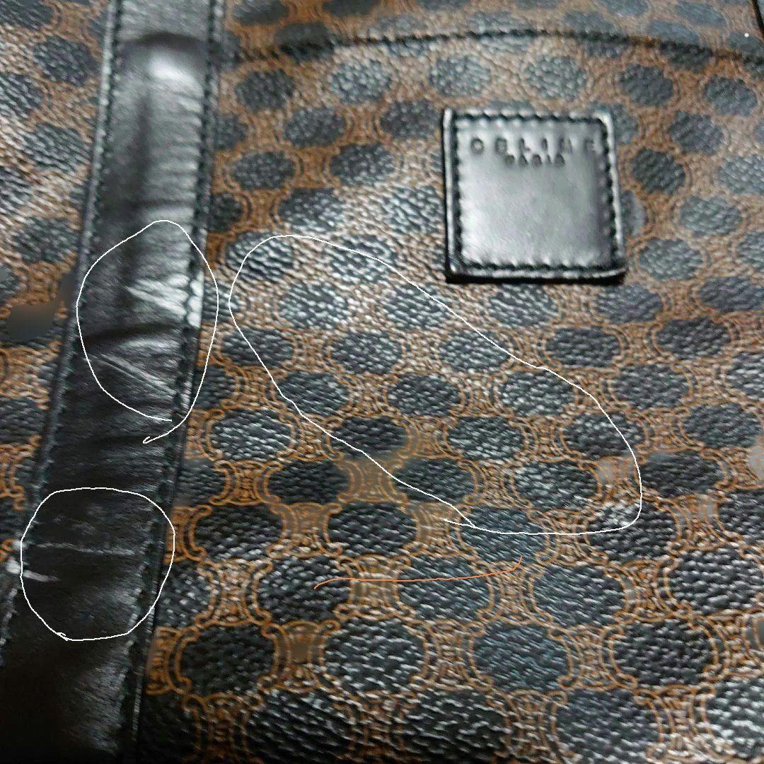 セリーヌ ボストンバッグ