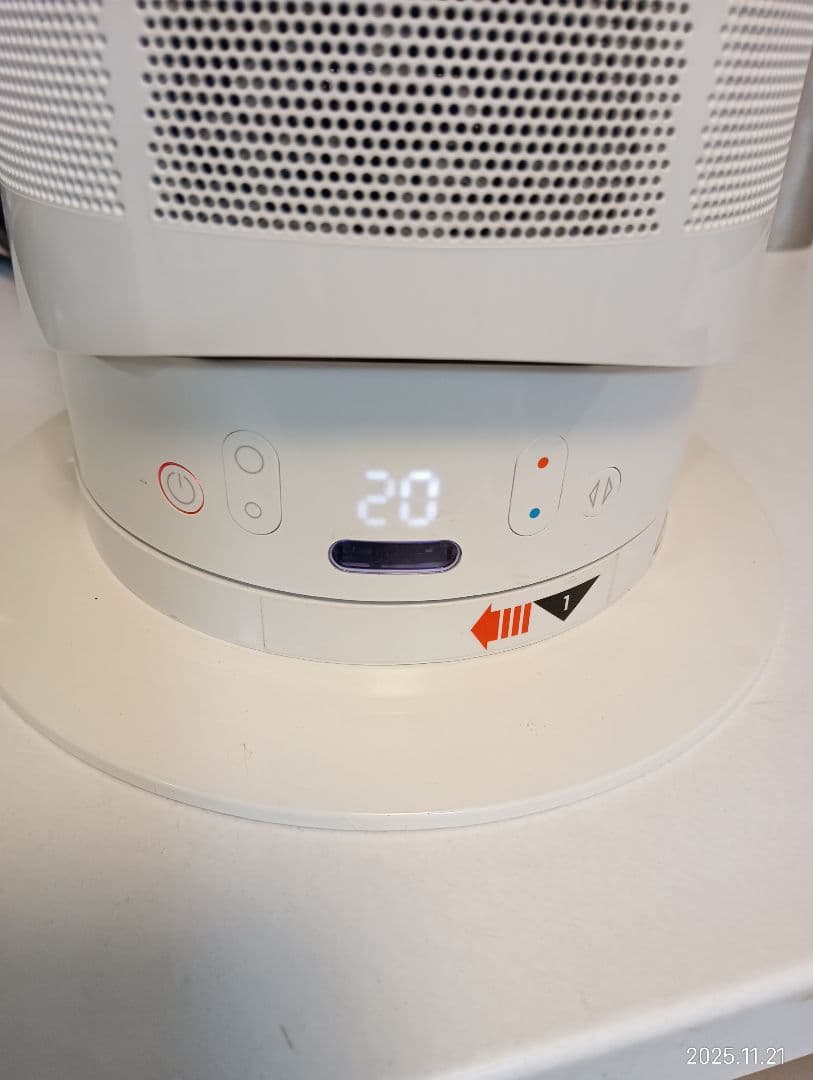 dyson hot＋cool ダイソンホット＋クール　リモコン付き　AM05