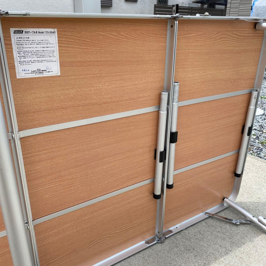 Coleman コールマン　フォールディングテーブル8 四折り