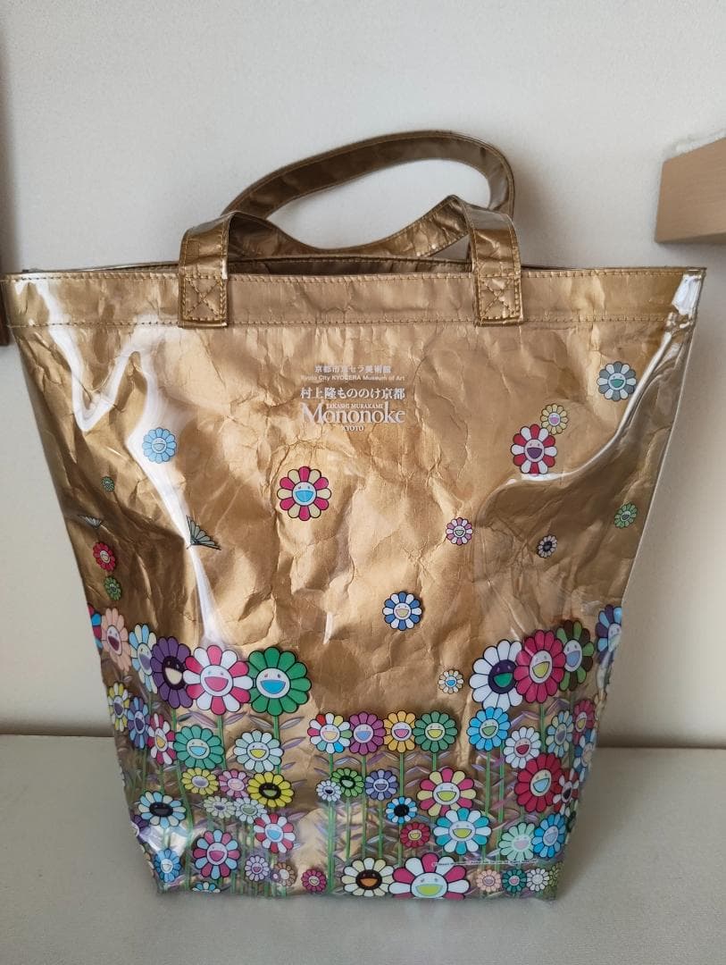 村上隆さん もののけ京都 ミュージアムグッズ ３層構造のアートトートバッグ