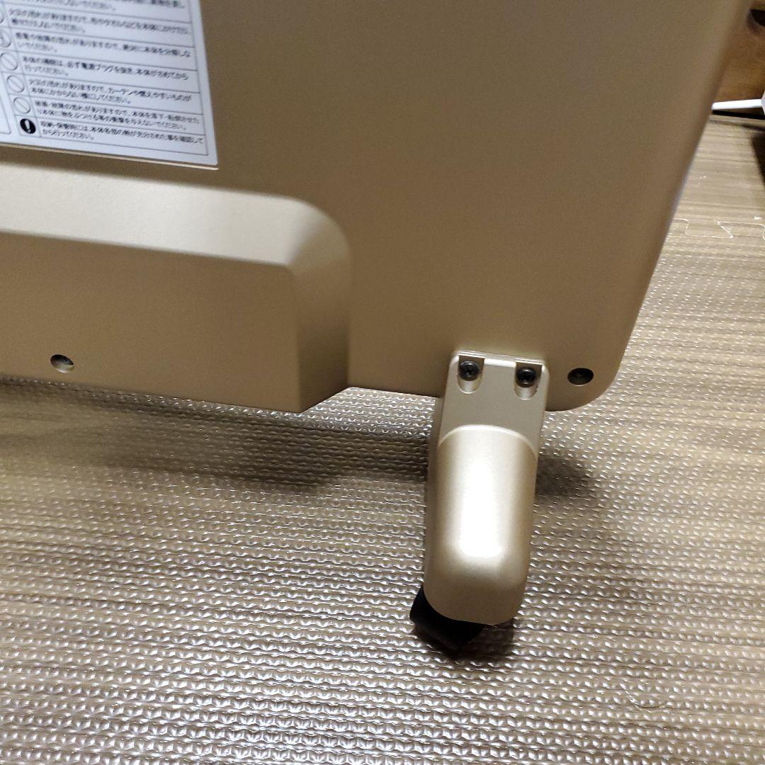 サンルミエ 遠赤外線暖房器 ヒーター E800L-TM3 タイマー付