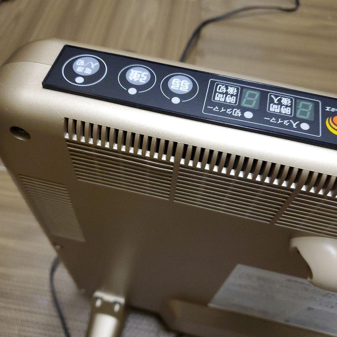 サンルミエ 遠赤外線暖房器 ヒーター E800L-TM3 タイマー付