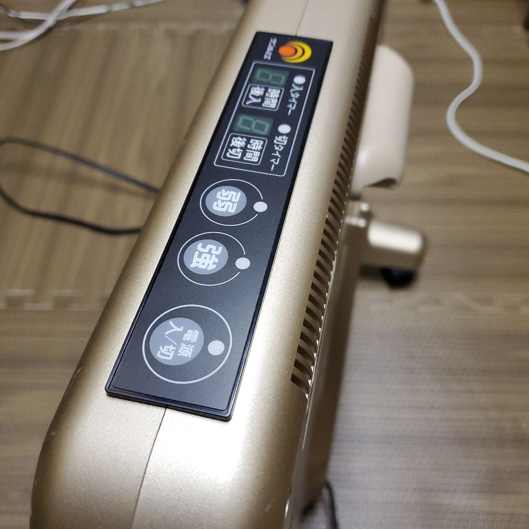 サンルミエ 遠赤外線暖房器 ヒーター E800L-TM3 タイマー付