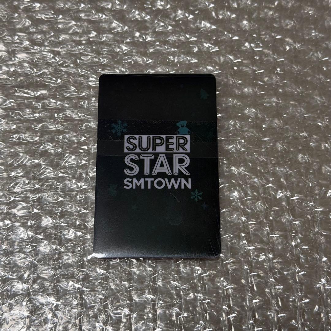 SUPERSTAR トレカ hearts2hearts イアン IAN