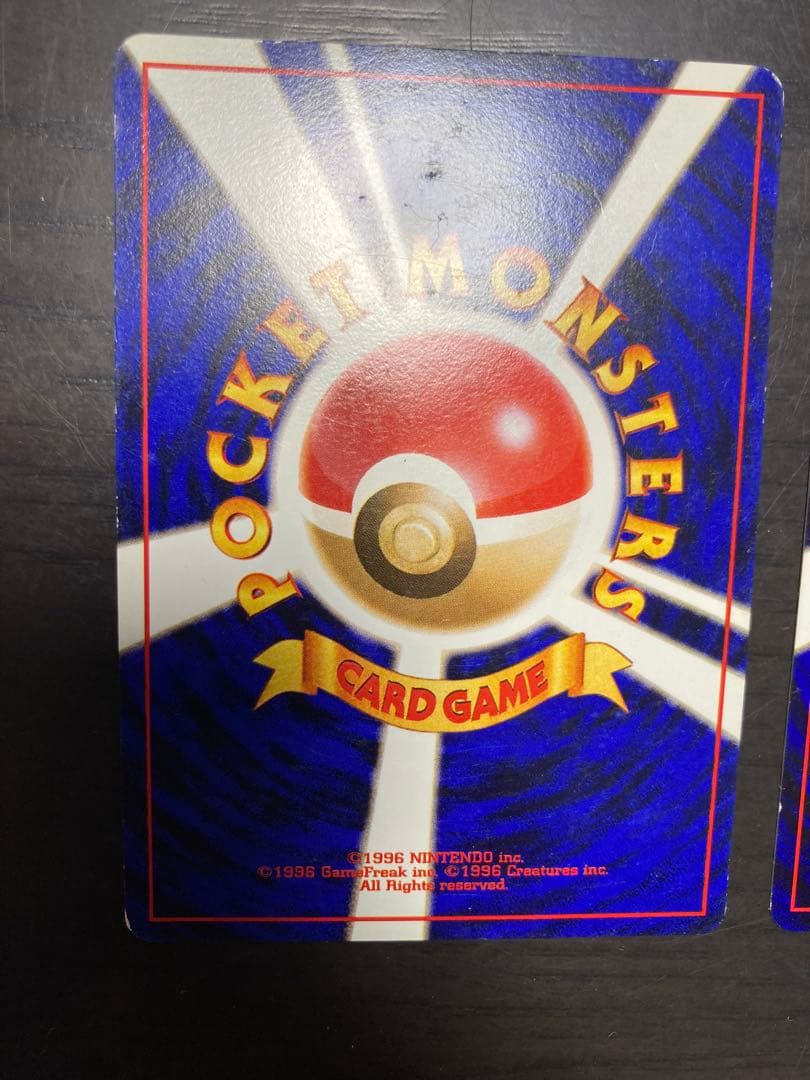 ポケモンカード カスミのなみだ　3枚セット