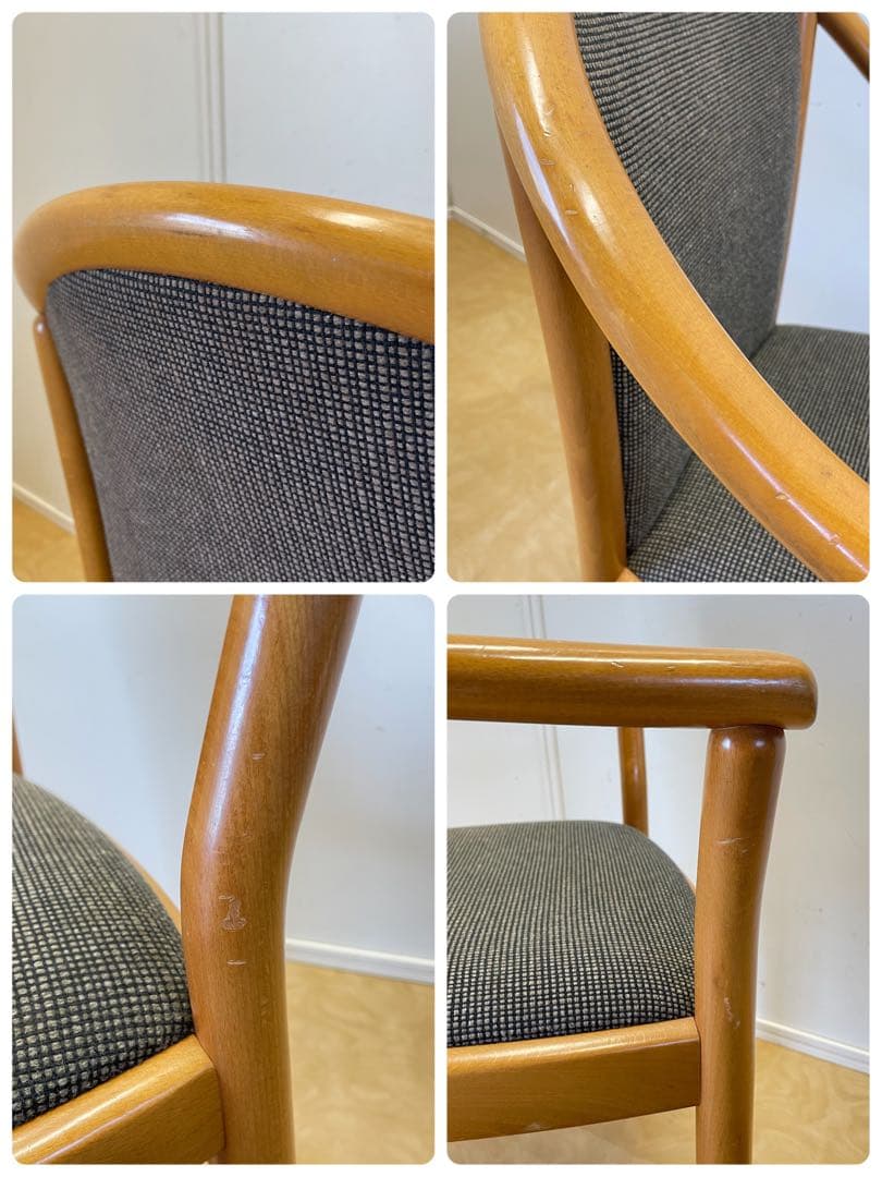 アームチェア①ダイニングチェア 肘掛け椅子 イス いす ビンテージ 北欧スタイル