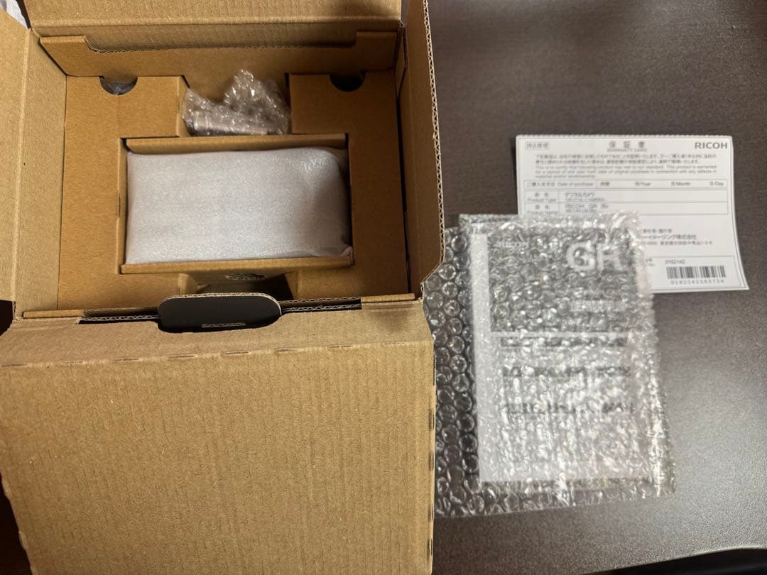 RICOH GR IIIx デジタルカメラ 新品