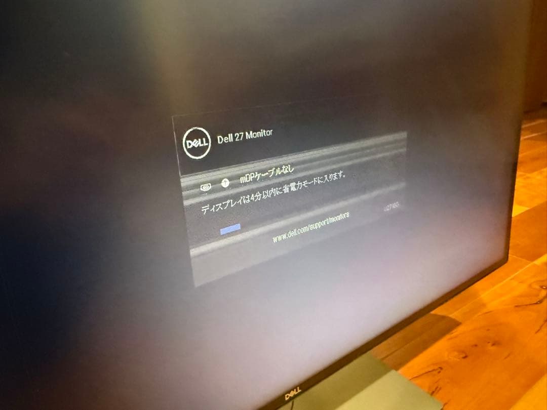 Dell モニター 高解像度　27インチ　4K ジャンク