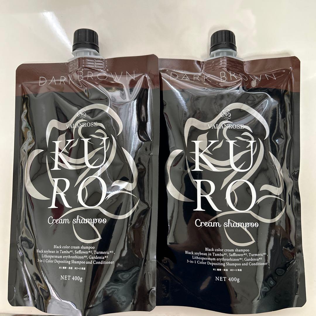VALANROSE KURO Cream Shampooダークブラウン 400g