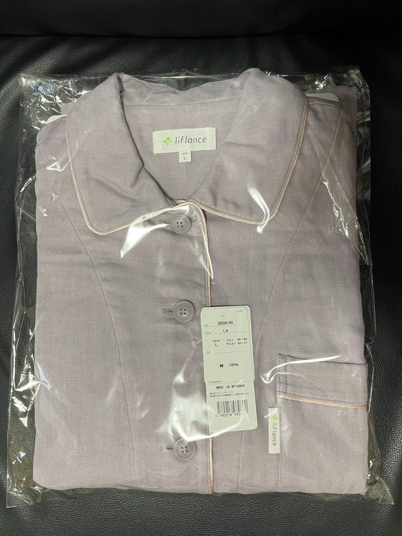 新品 liflance リフランス リカバリーパジャマ レディースL ラベンダー