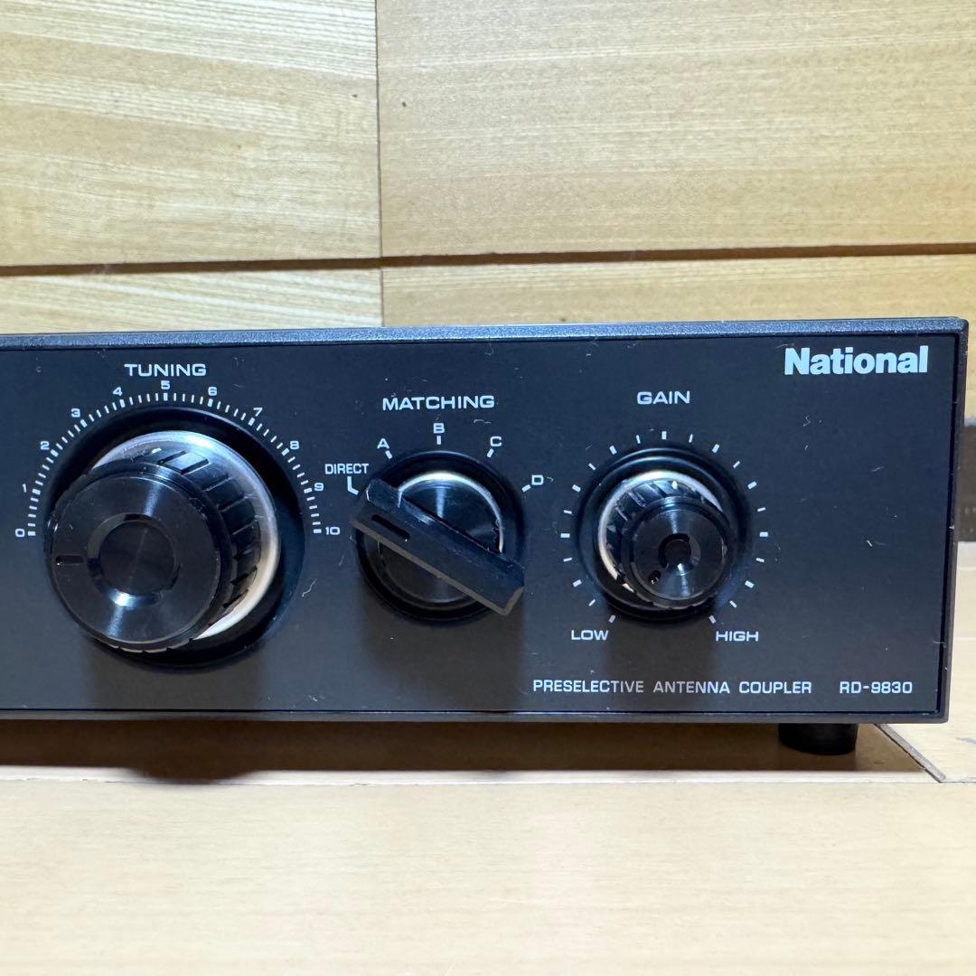 ナショナル BCLアンテナカップラー　RD-9830【レア　ジャンク】