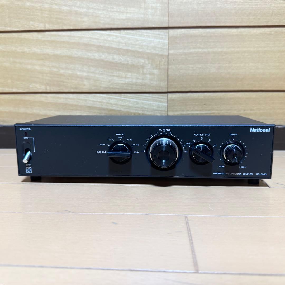 ナショナル BCLアンテナカップラー　RD-9830【レア　ジャンク】