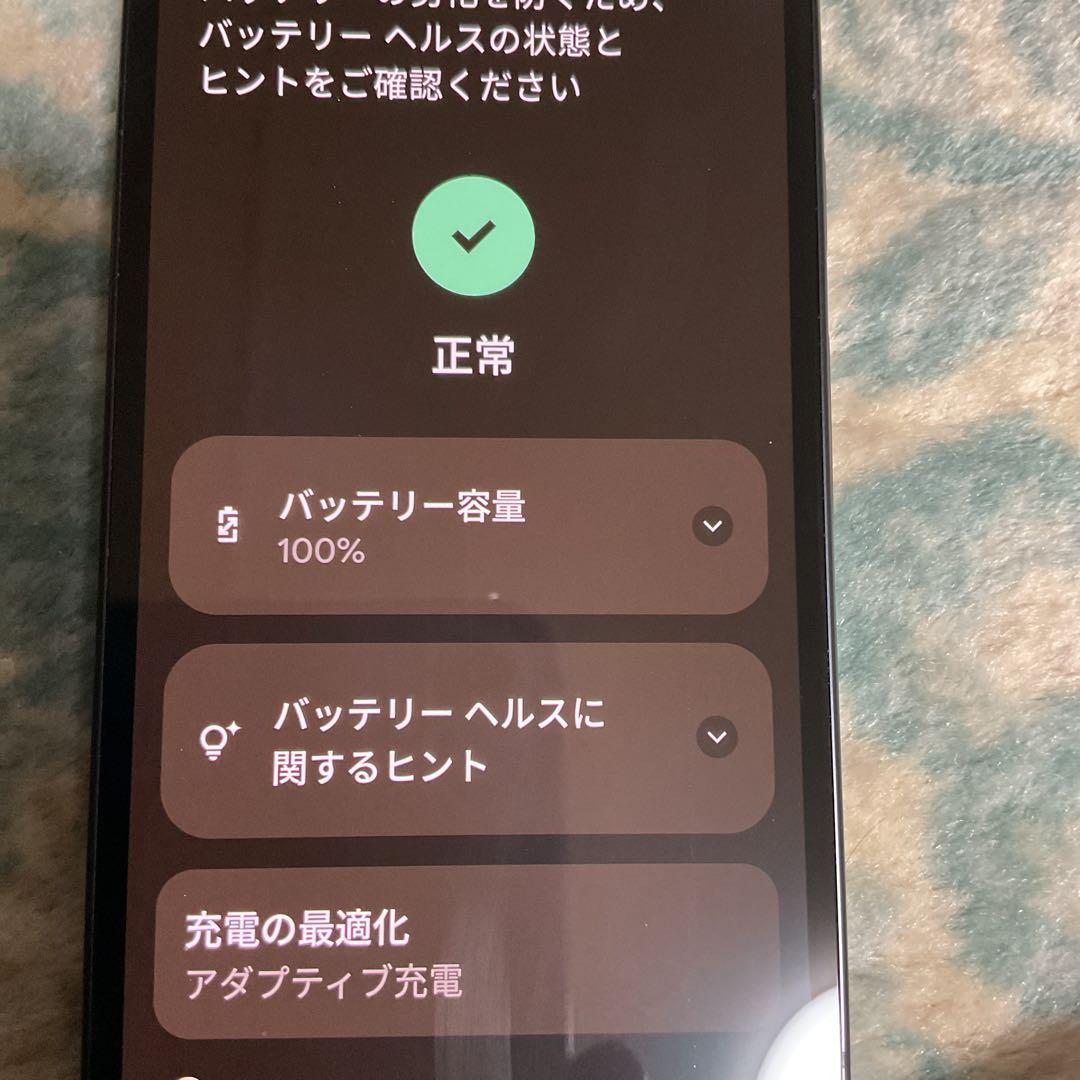 最終値下げ美品Google Pixel 9a 黒 本体