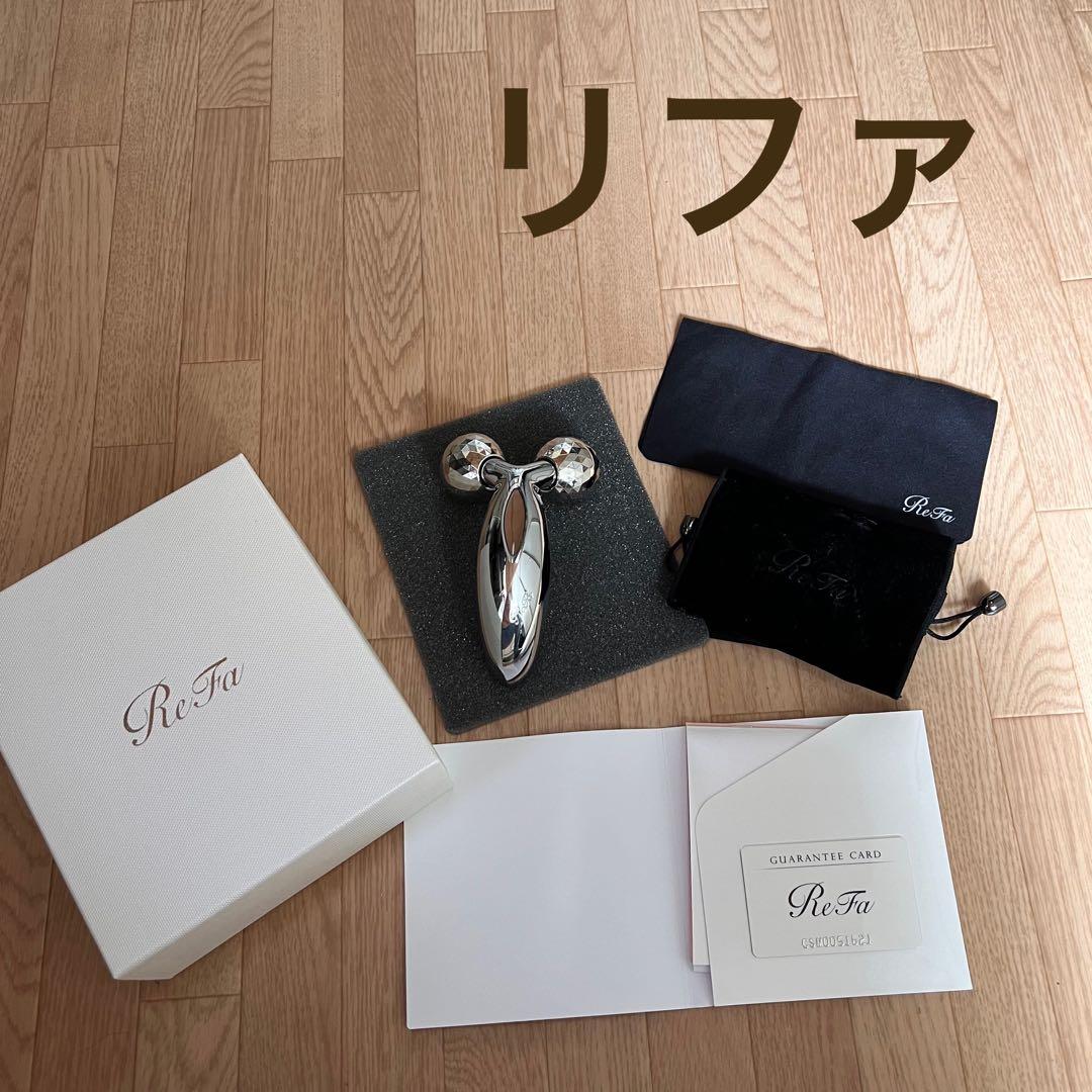 リファ　カラット