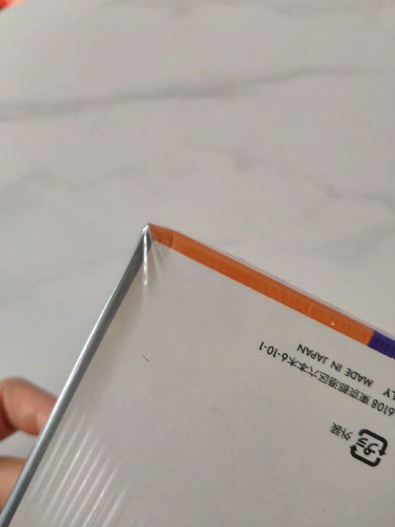 熱風のアリーナ シュリンク付き　1BOX