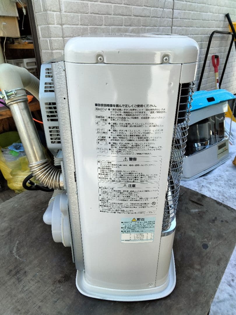 コロナFF石油ストーブミニパル！品番「FF‐VT5512P」2012年式中古品