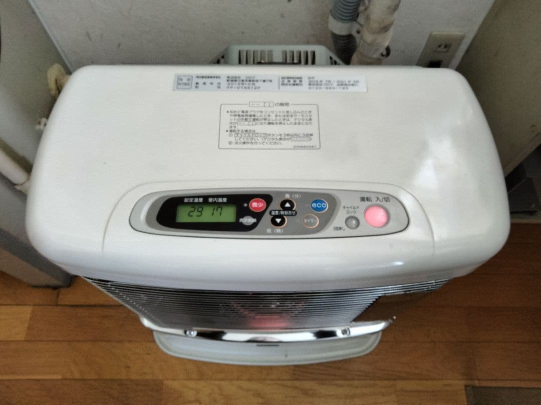 コロナFF石油ストーブミニパル！品番「FF‐VT5512P」2012年式中古品