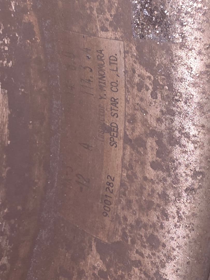 ☆SSR MK3 マークⅢ MK3 14インチ　Aタイプ　8J