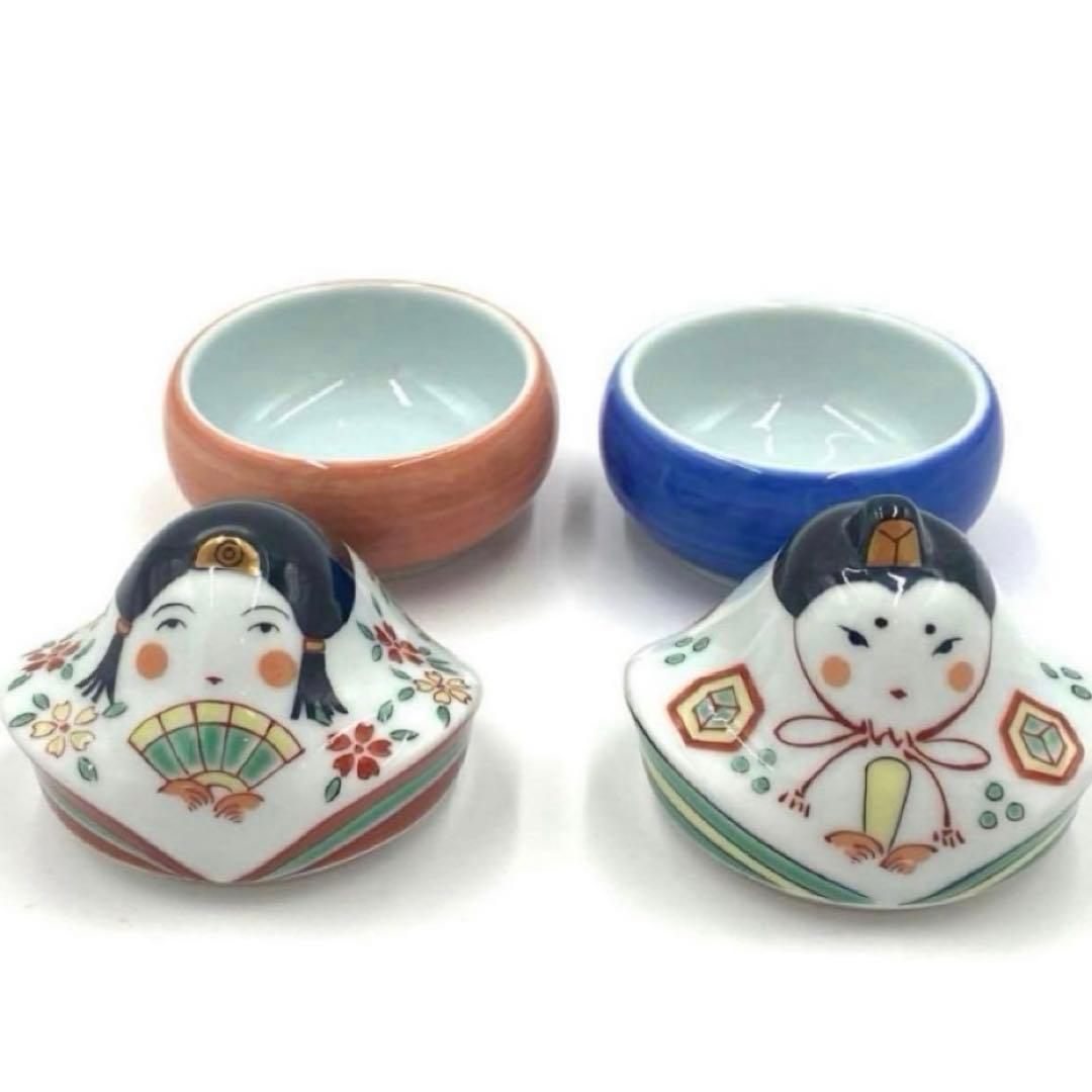 【☆特別価格☆】【新品】【大人気】有田焼幸楽窯　雛人形&ぼんぼり珍味入4点セット