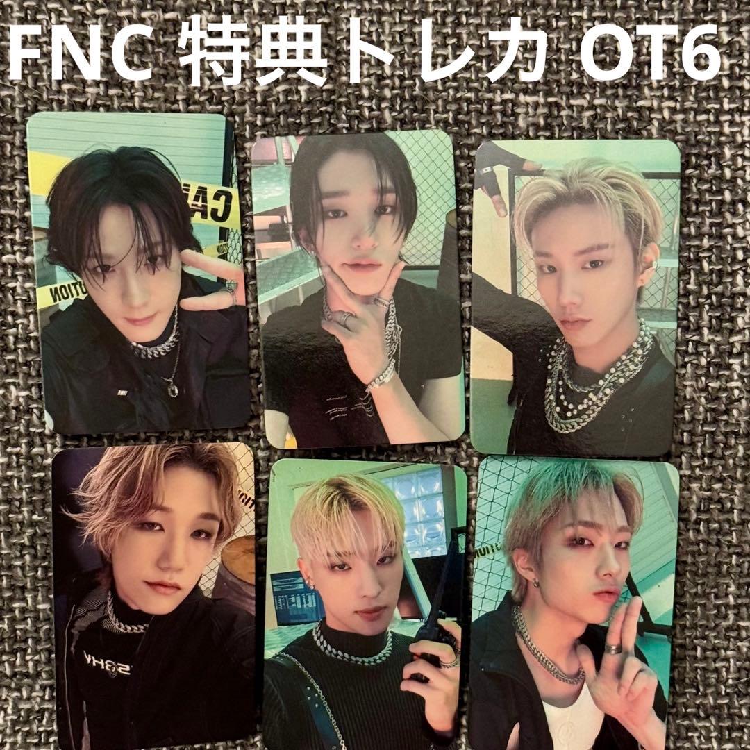 P1Harmony FNCストア 特典トレカ シーグリ 2024 OT6 韓国