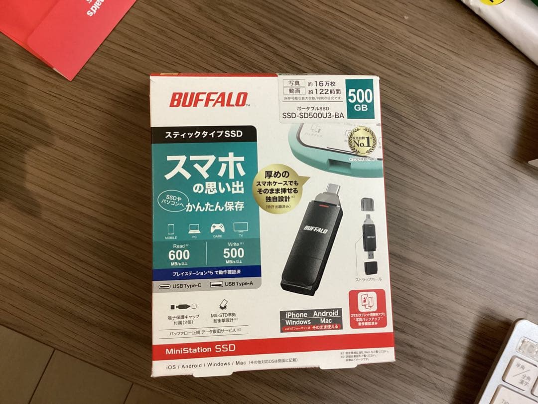 BUFFALO 外付けSSD 500GB SSD-SD500U3-BA