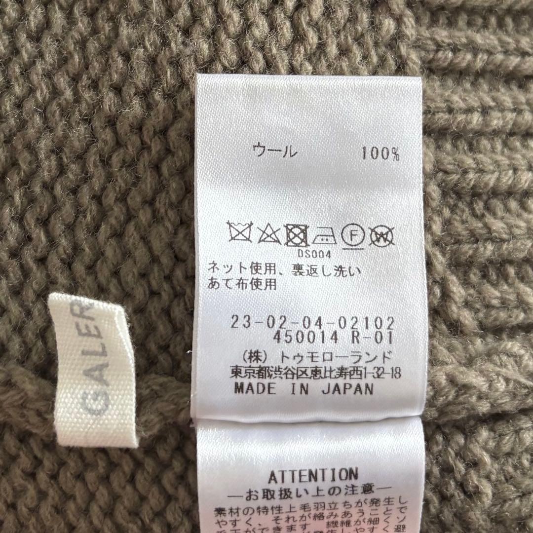 定価30800円 GALERIE VIE ファインウールタートルネックニット M