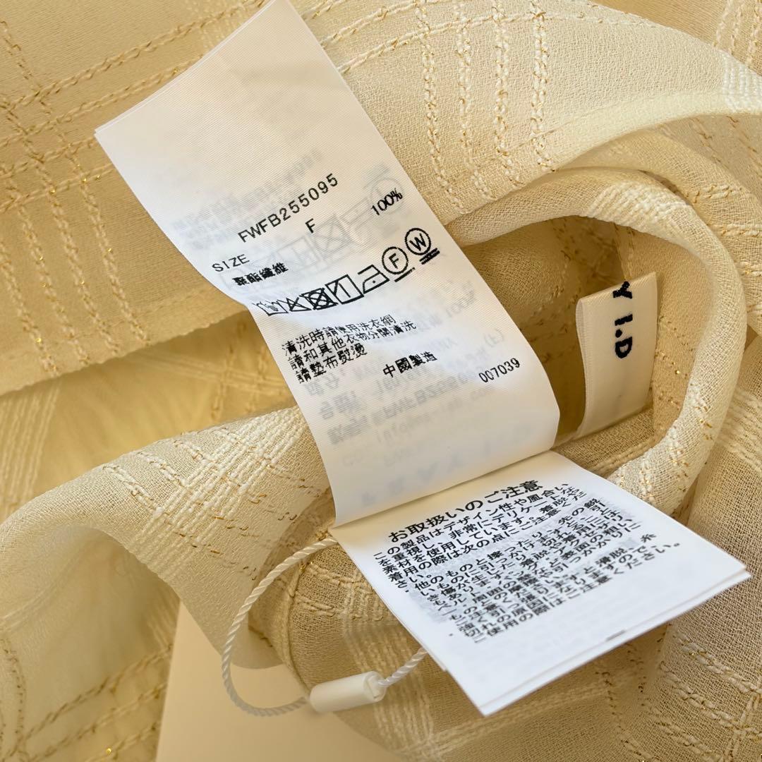 新品　新作　FRAY I.D フレイ アイディー　ビッグボウタイブラウス　長袖