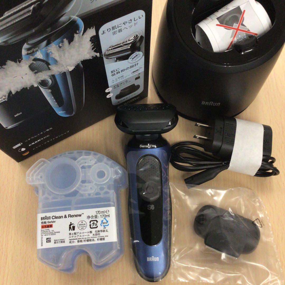 ブラウンSeries6 61-B7200cc シェーバー　【未使用品】