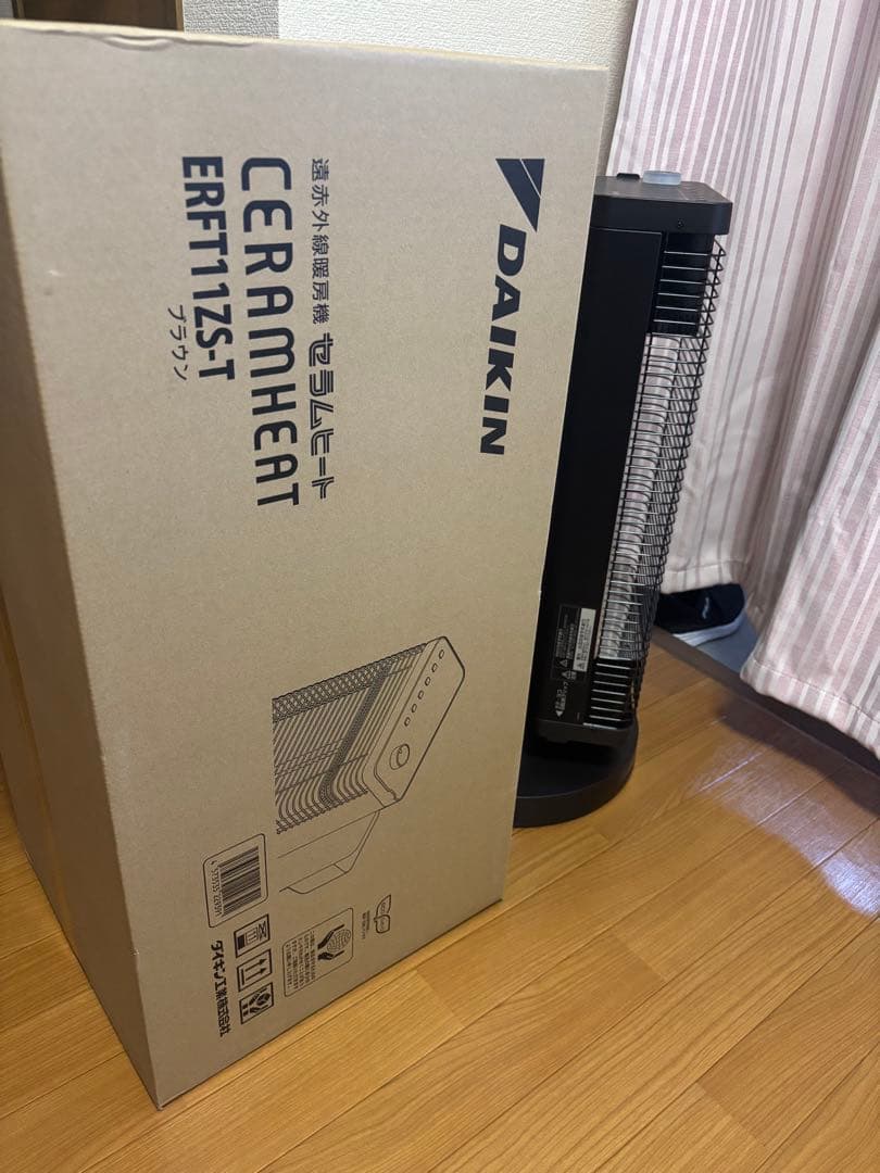 25年11月購入　ほぼ未使用　ダイキン セラム ヒート 遠赤外線暖房機