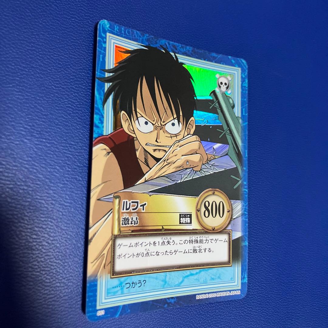 ワンピース　ハイパーバトル　カードダス　ルフィ　キラ　旧