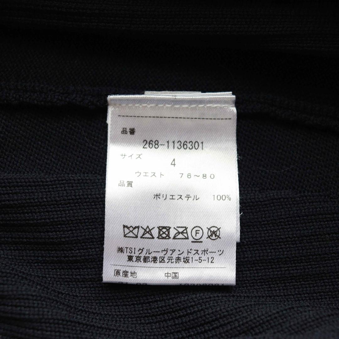 5459【極美品】パーリーゲイツ ニットパンツ バッグロゴ PGGネイビー