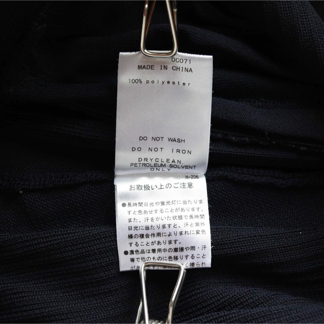 5459【極美品】パーリーゲイツ ニットパンツ バッグロゴ PGGネイビー