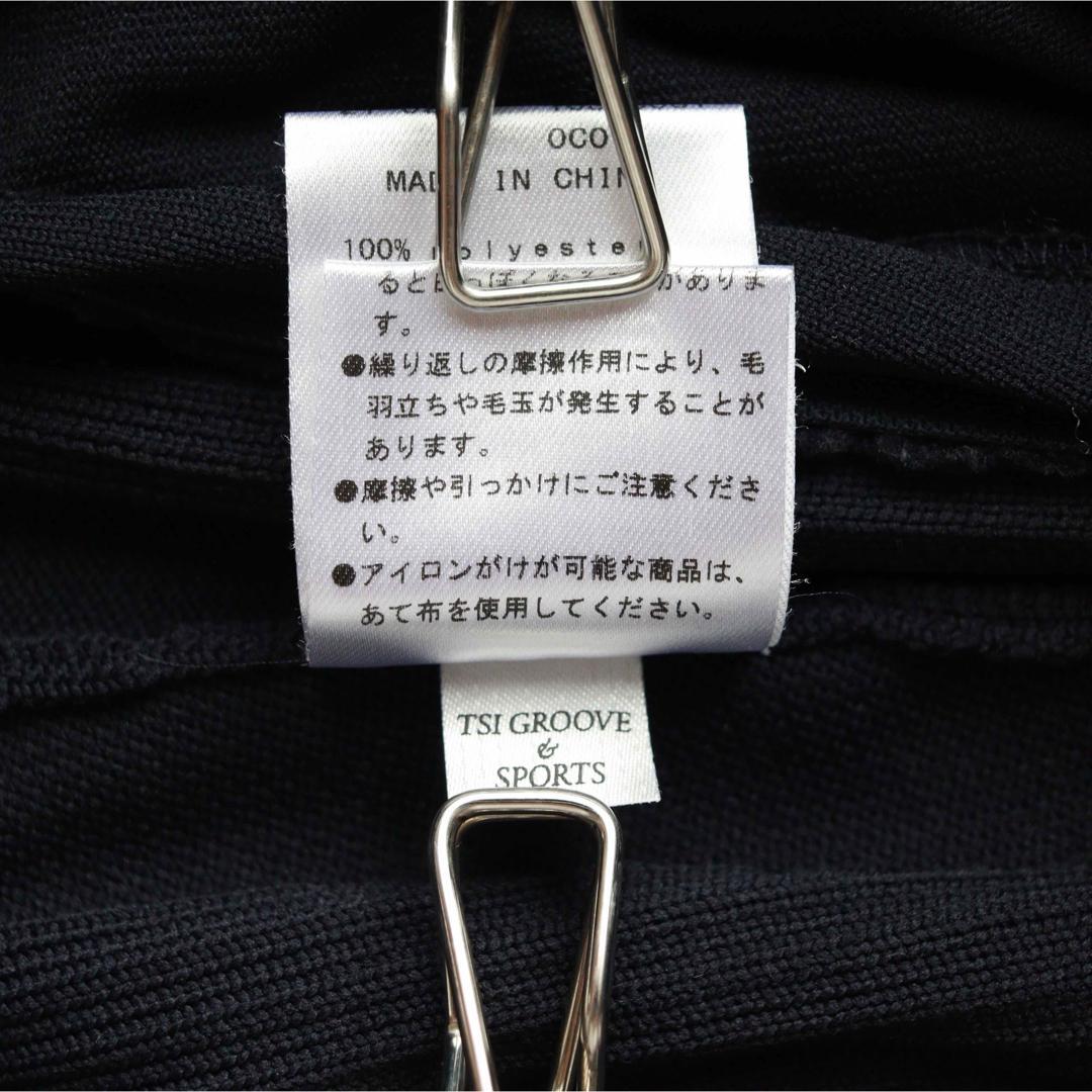 5459【極美品】パーリーゲイツ ニットパンツ バッグロゴ PGGネイビー