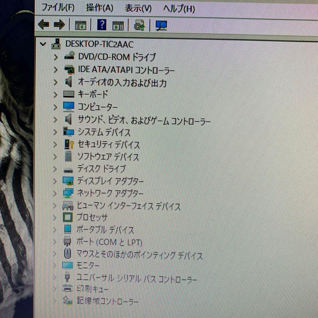 HP Prodesk 600 G1 SFF core i7 メモリ24G