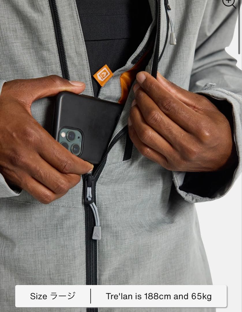 美品 BURTON Lodgepole ジャケット グレー バートン Mサイズ