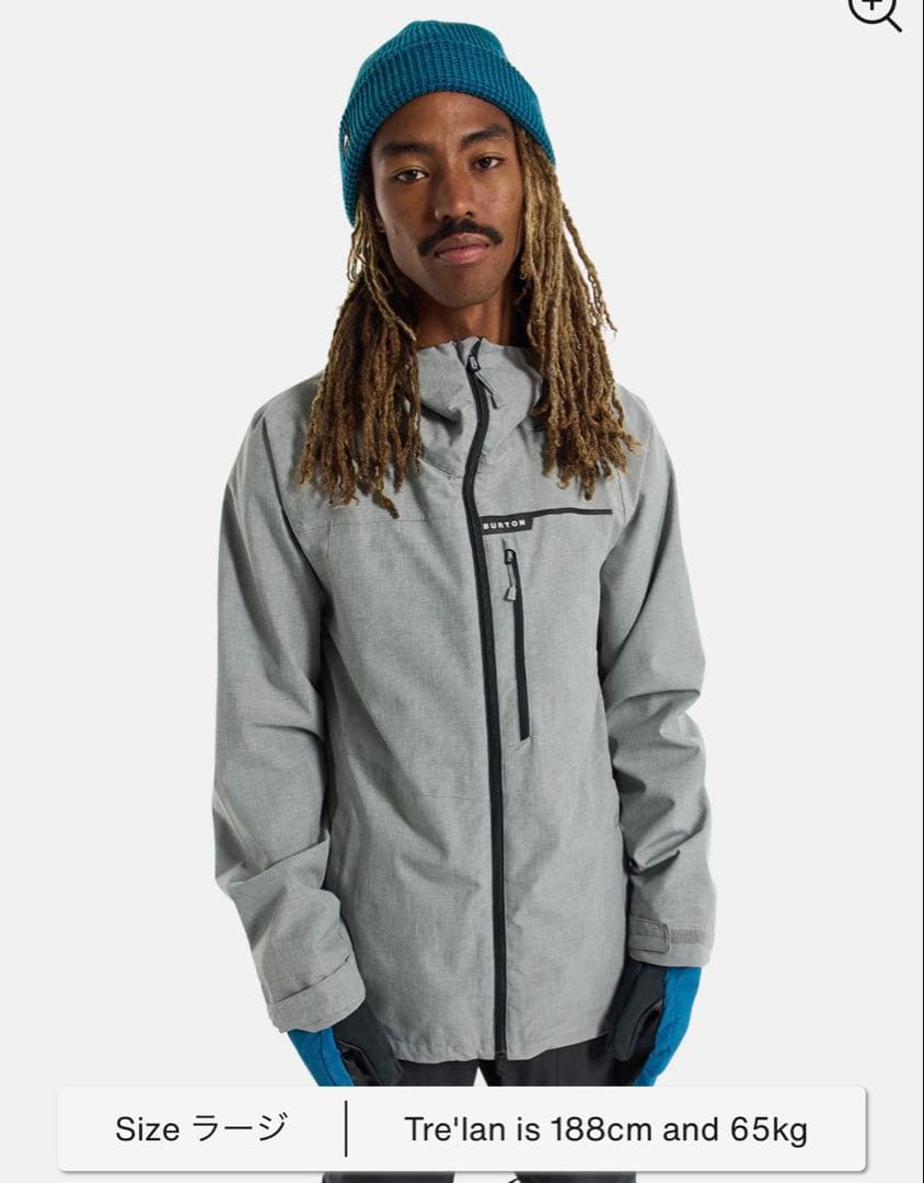 美品 BURTON Lodgepole ジャケット グレー バートン Mサイズ