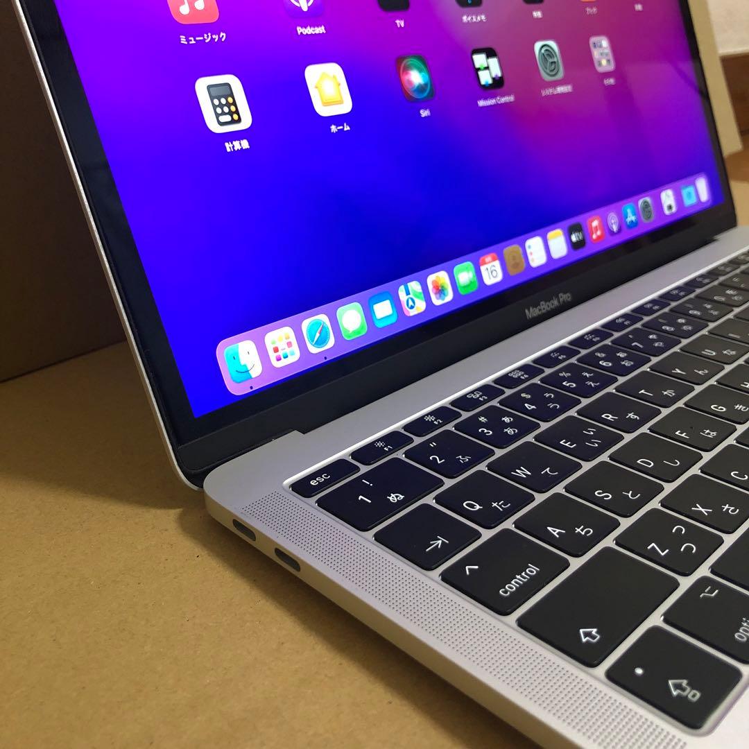 MacBook Pro 13インチ 2016 i7/16GB/512GB