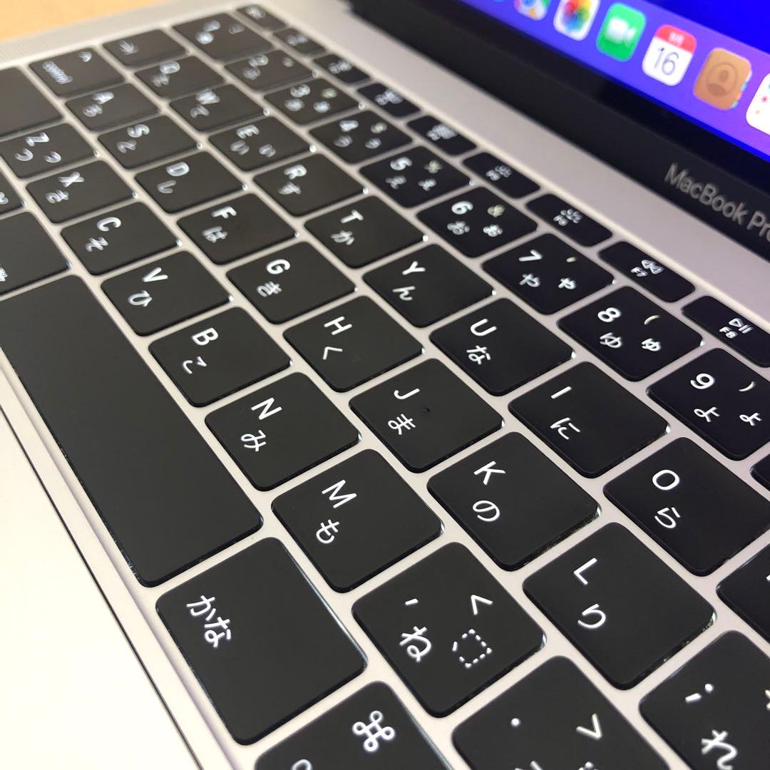 MacBook Pro 13インチ 2016 i7/16GB/512GB