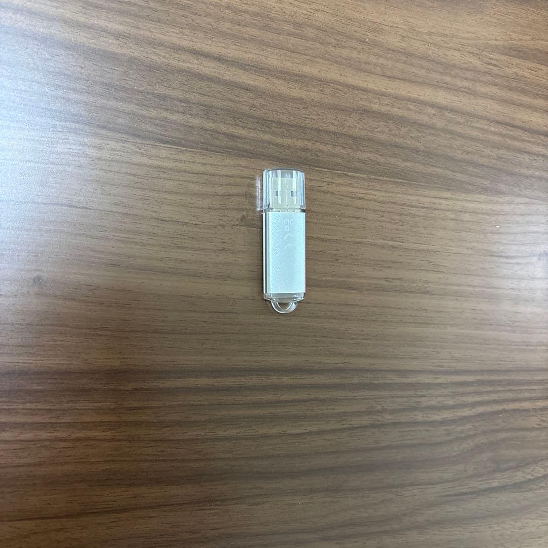 土地家屋調査士試験　2024記述式計算ステップ講座　テキスト