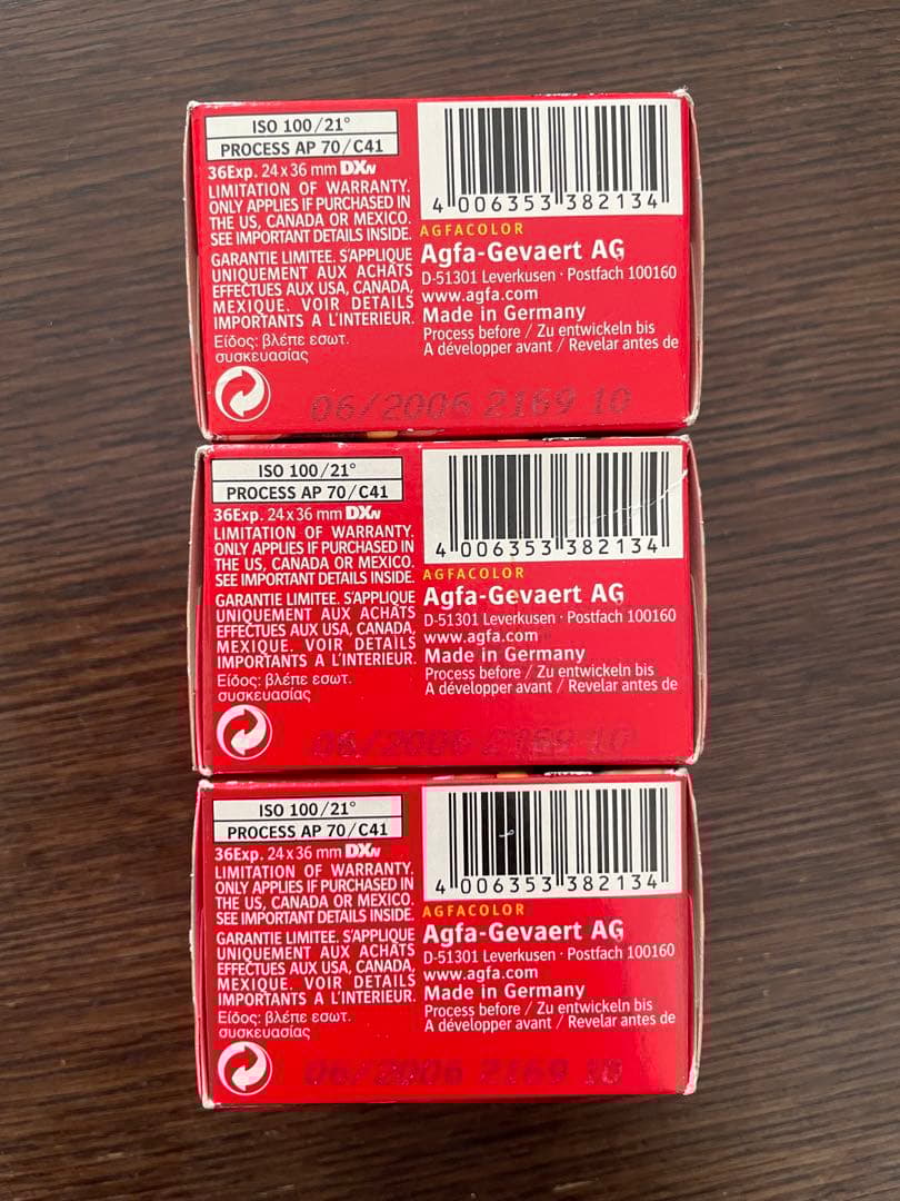 Ricoh GR10 コンパクトカメラ その他セット