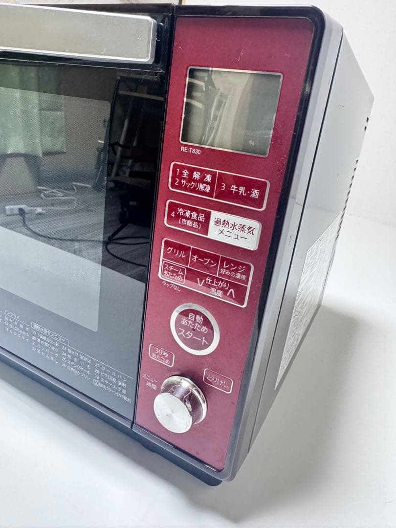 SHARP RE-T830-R過熱水蒸気オーブンレンジ