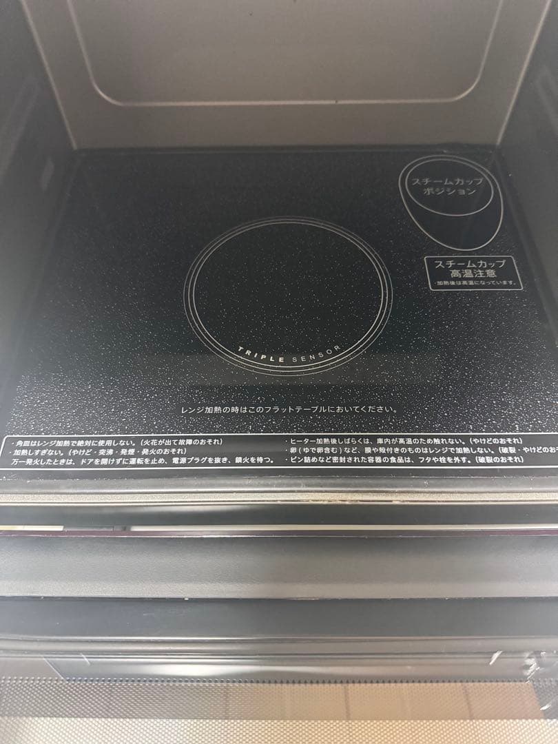 SHARP RE-T830-R過熱水蒸気オーブンレンジ