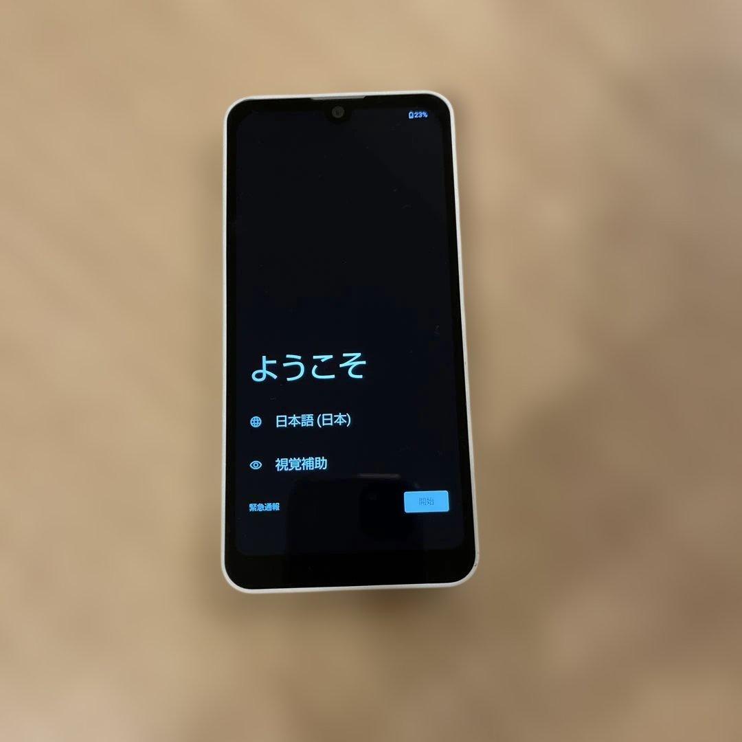 SHARP AQUOS wish3 SH-M25 ホワイト 本体 +充電器