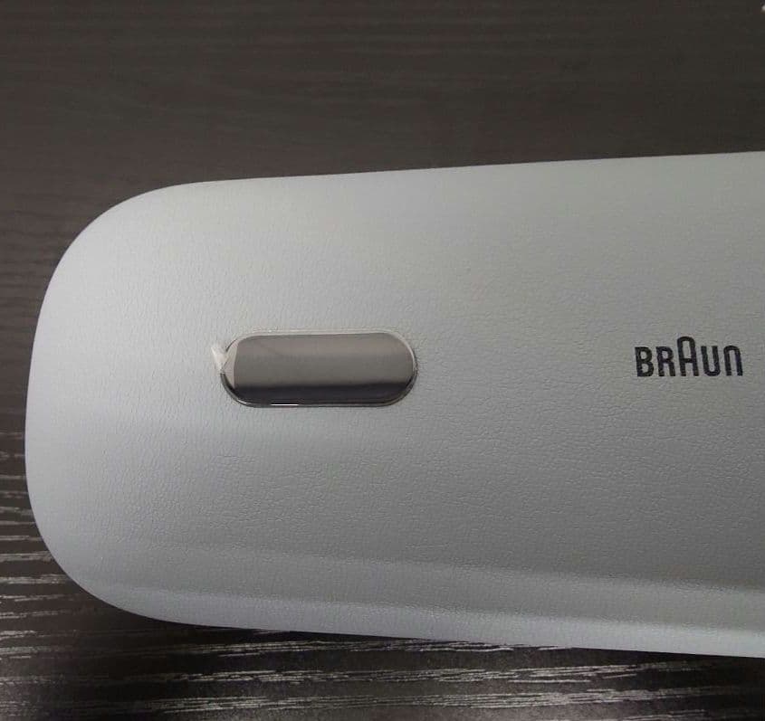 BRAUN PowerCase / 充電トラベルケース【ブラウン】