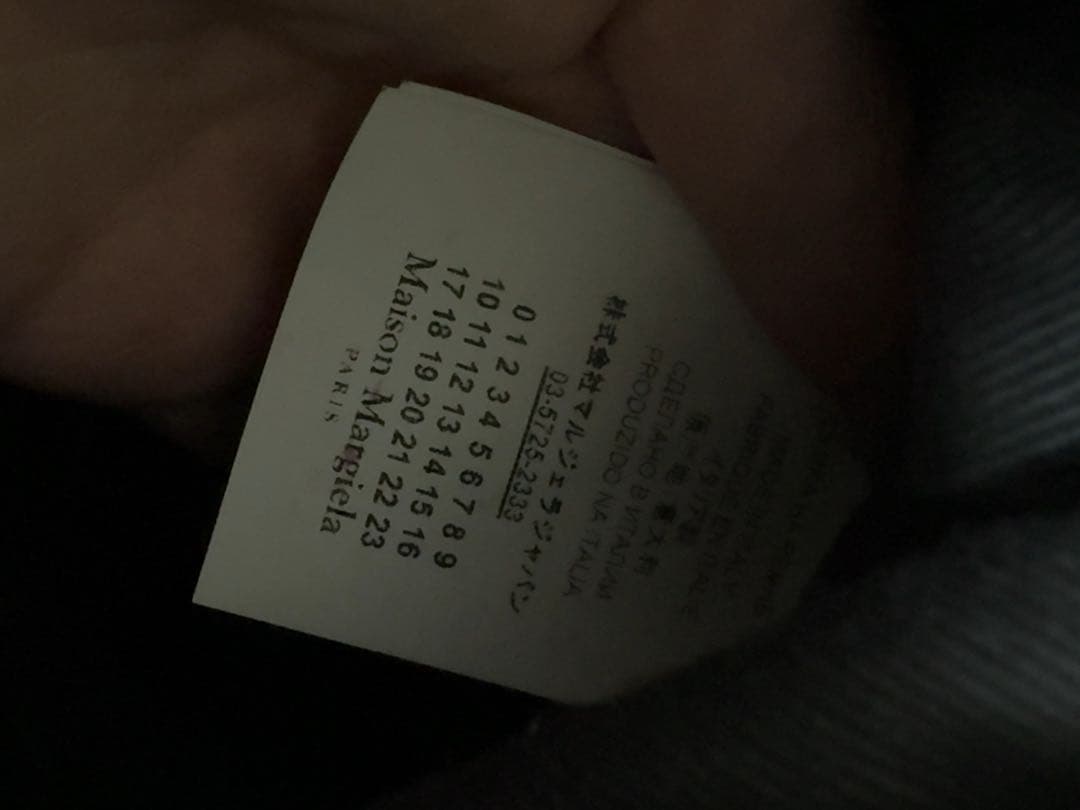 メゾンマルジェラ Maison Margiela 5AC ミニ ハンドバッグ