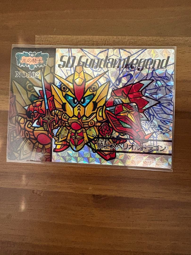 SDガンダム外伝　トレーディングカードコレクション　まとめ売り