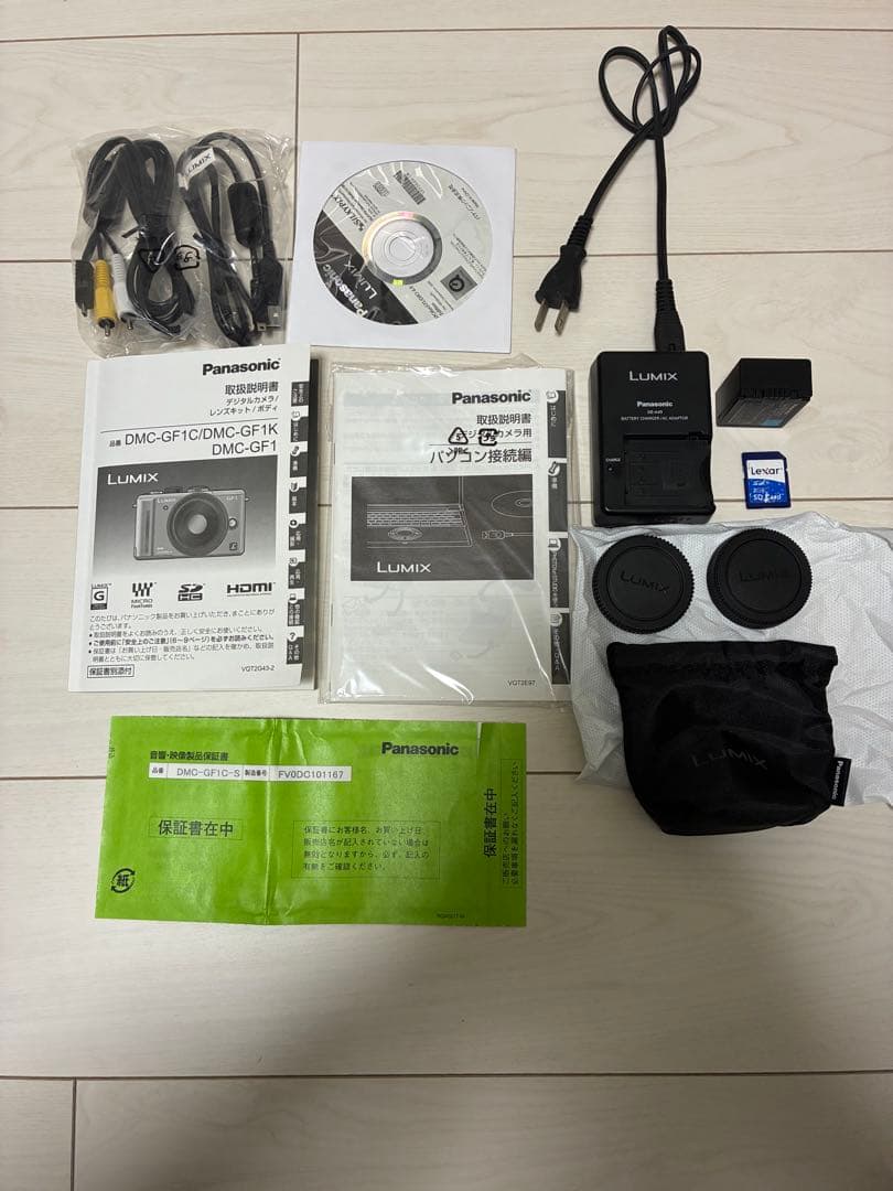 Panasonic LMIX GF1 シルバー 20mm/F1.7