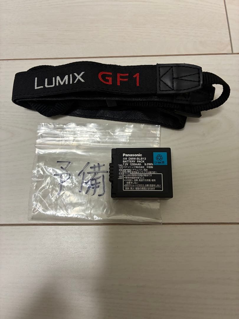 Panasonic LMIX GF1 シルバー 20mm/F1.7